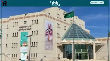 تعليم المدينة يعلن تفاصيل الدوام الشتوي المنتظر للطلاب